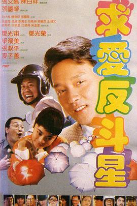 手机av免费