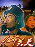 手机av免费