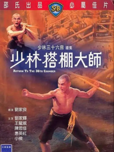手机av免费